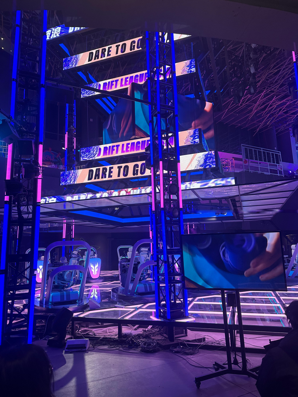 进攻节奏被 进攻节奏被