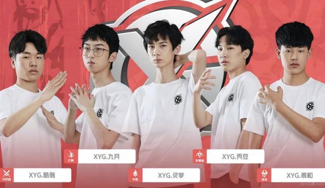 完全依赖个 完全依赖个