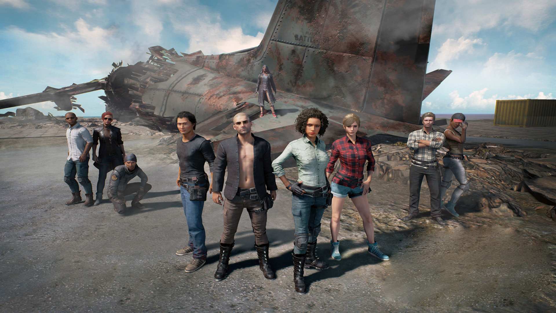 与德国电信 与德国电信