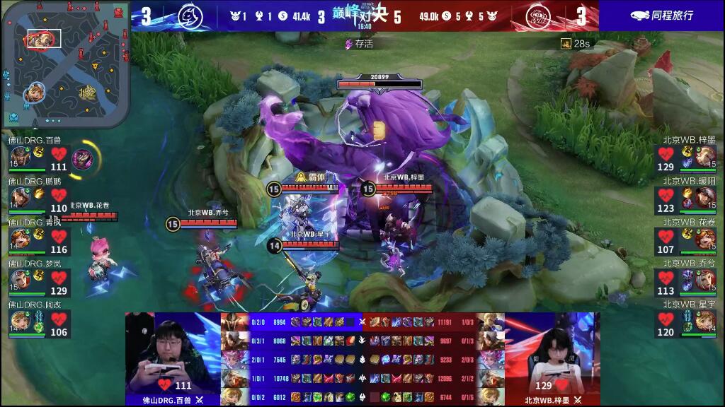 也证明了内 也证明了内