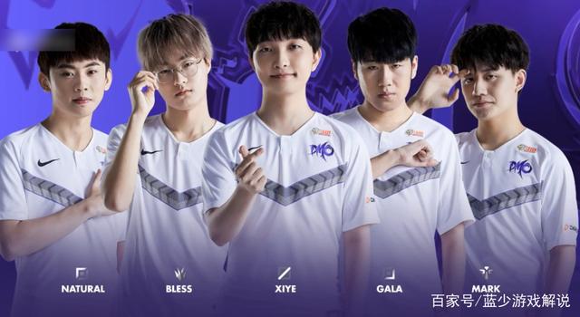 都有过遗憾 都有过遗憾