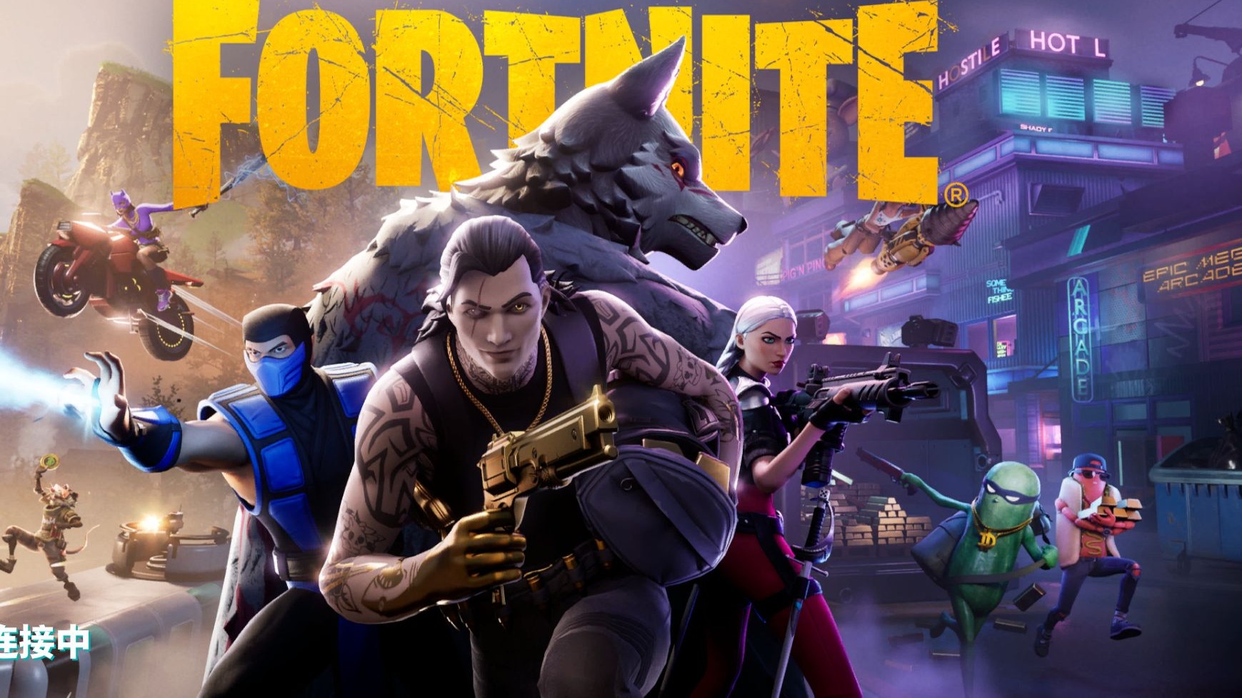 这次更替有 这次更替有