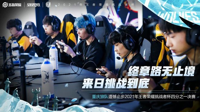 处理突发事 处理突发事