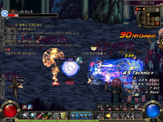 会员与套票 会员与套票