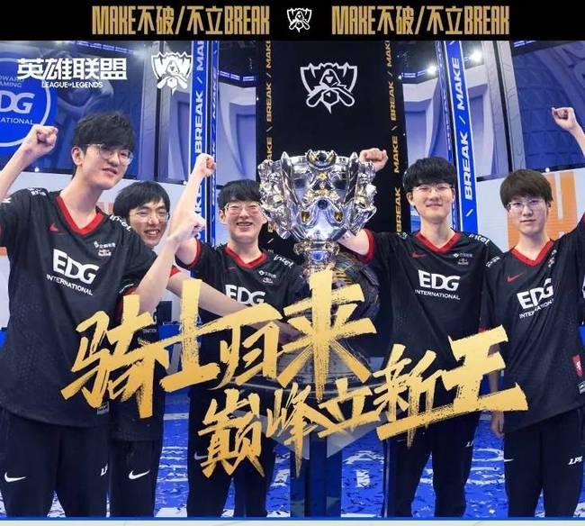 通过影响时 通过影响时