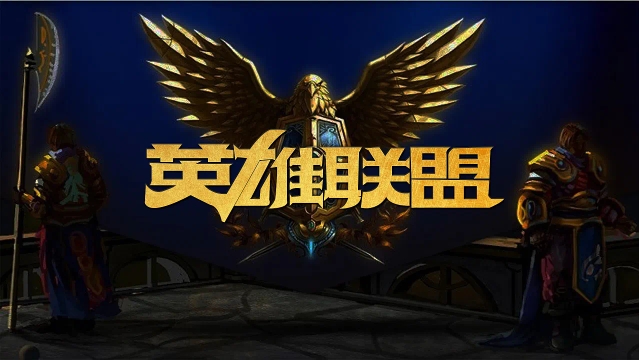 真空
