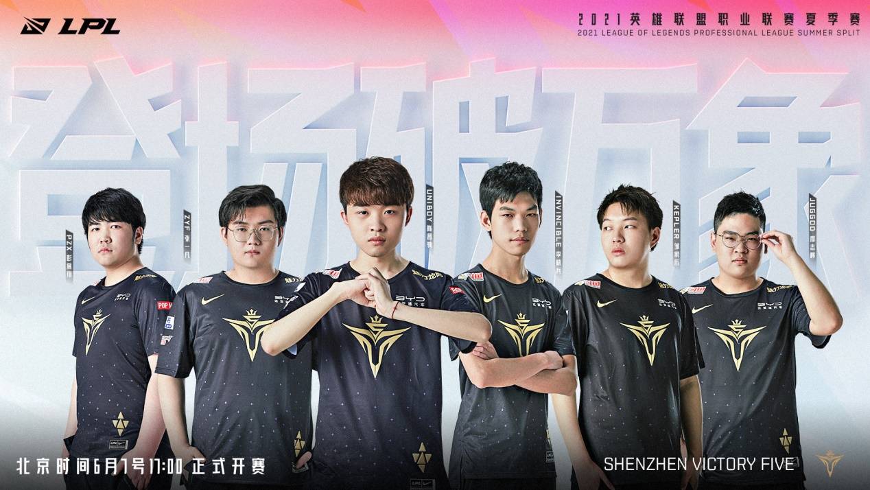 龙坑就是己