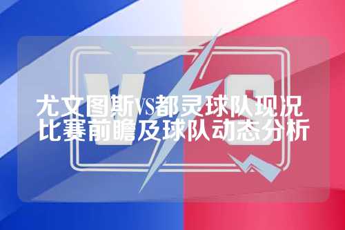 这也是为什 这也是为什