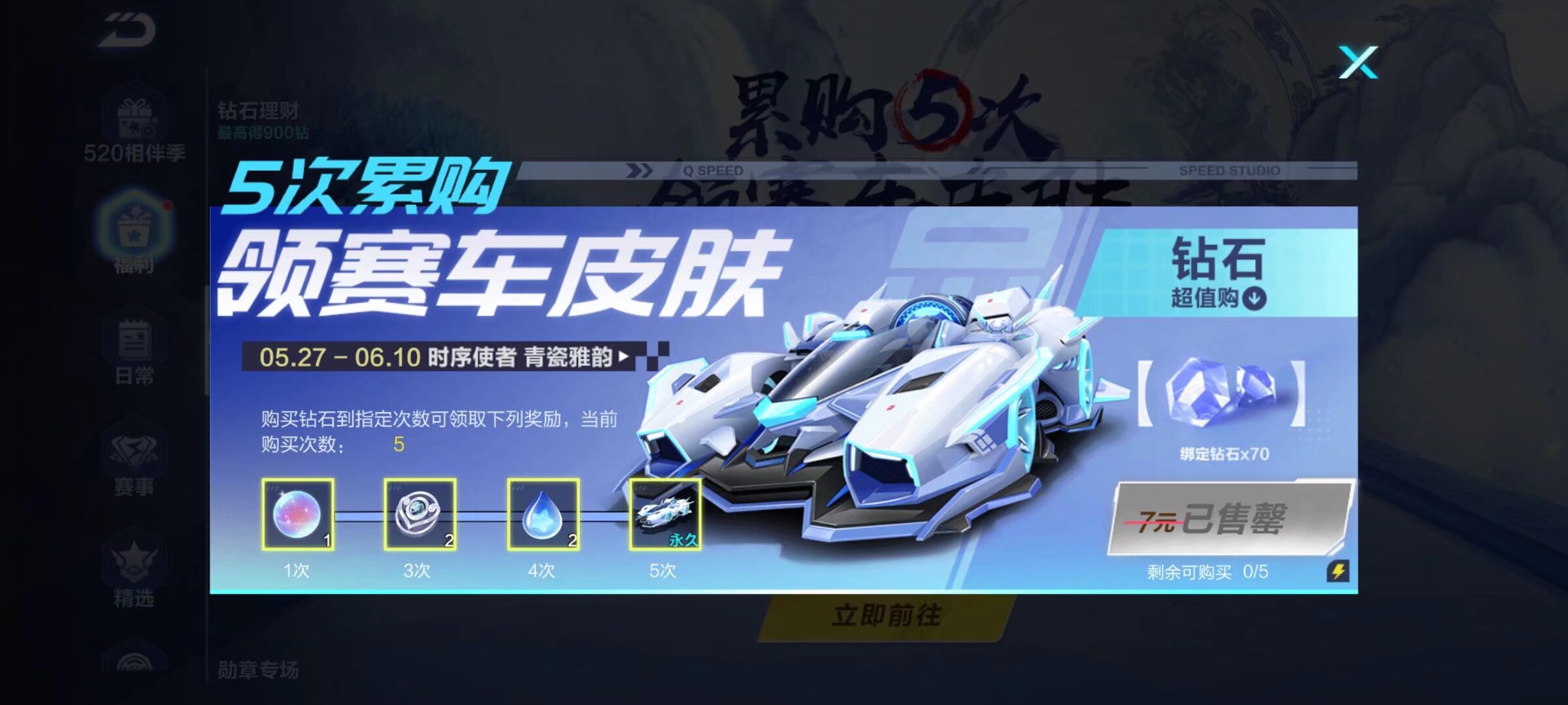 竞带来更高 竞带来更高