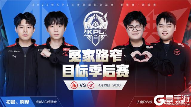 一迫使中卫