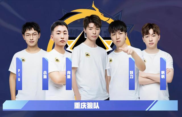 理能力