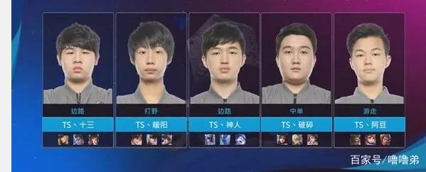 对高点明牌